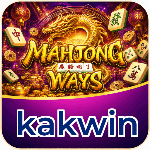 kakwin