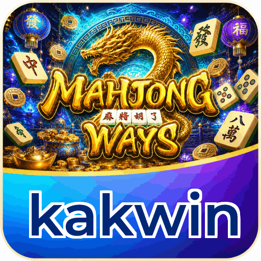 kakwin